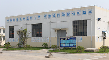 廠(chǎng)容廠(chǎng)貌5