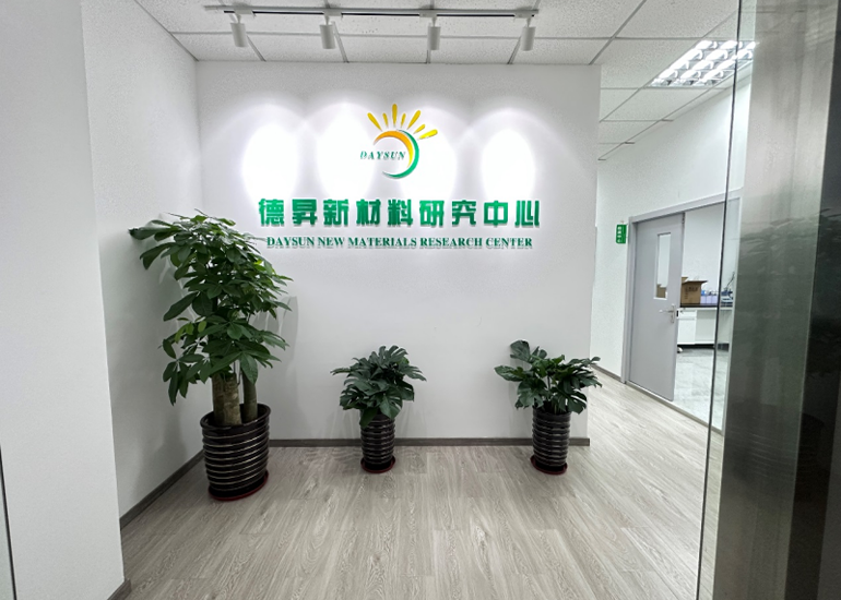 In 2022, the list of "Chuishan Talents" in Zhenjiang New District was released, and Dr. Nie Yijing of Daysun Science and Technology was selected.